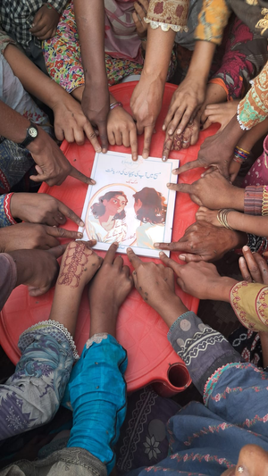 Partners in Pakistan